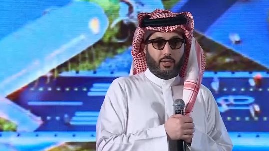 المستشار تركي آل الشيخ رئيس الهيئة العامة للترفيه في المملكة العربية السعودية.