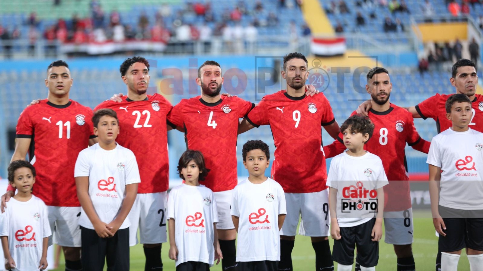 منتخب مصر 