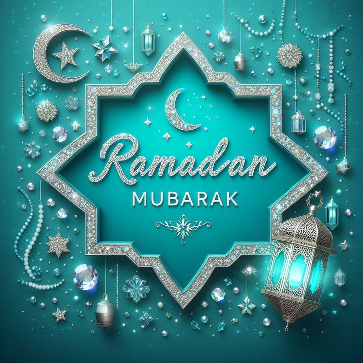 صور رمضان كريم