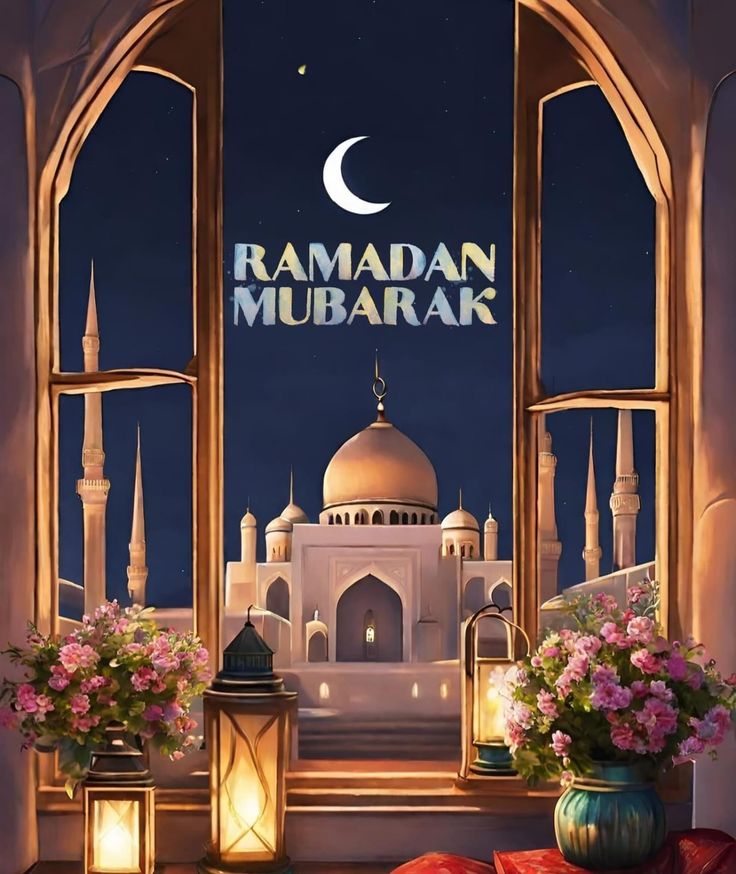 صور رمضان كريم