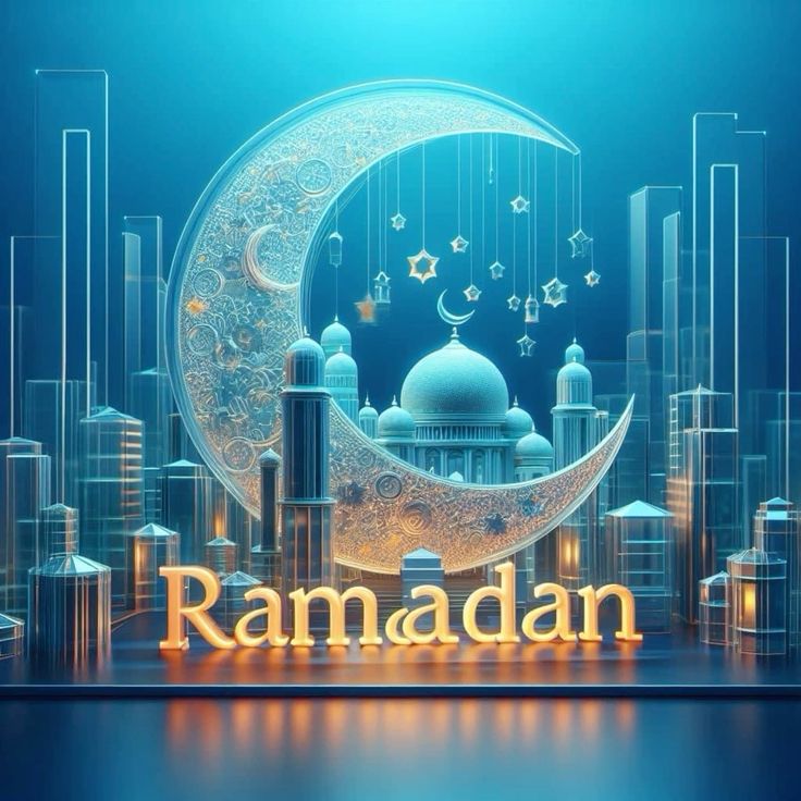 صور رمضان كريم