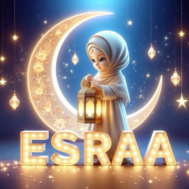 صور رمضان كريم بالأسماء