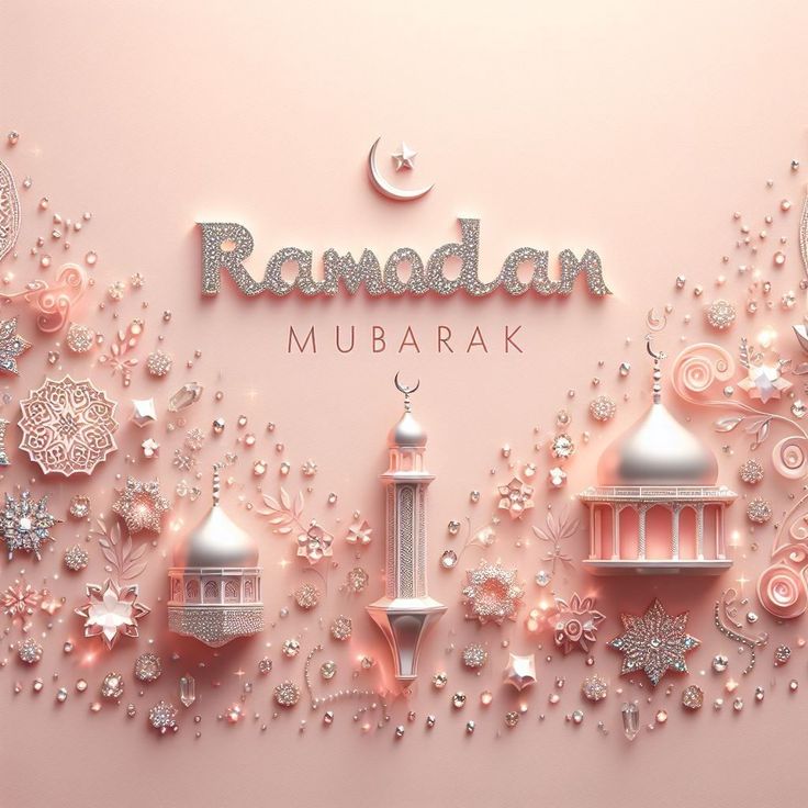 بطاقات تهنئة رمضان للأم