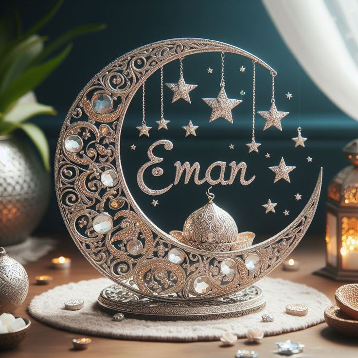 صور تهنئة رمضان