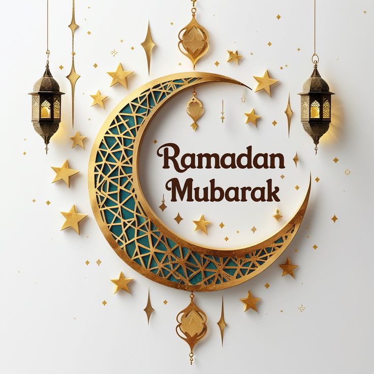 تصميم تهنئة رمضان