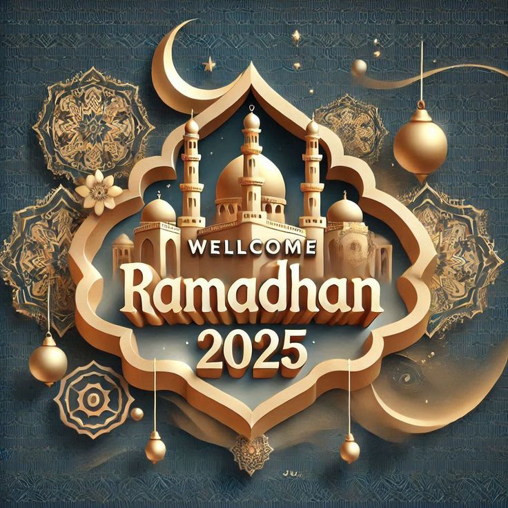 تصميم تهنئة رمضان