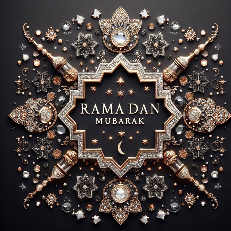 تصميم تهنئة رمضان