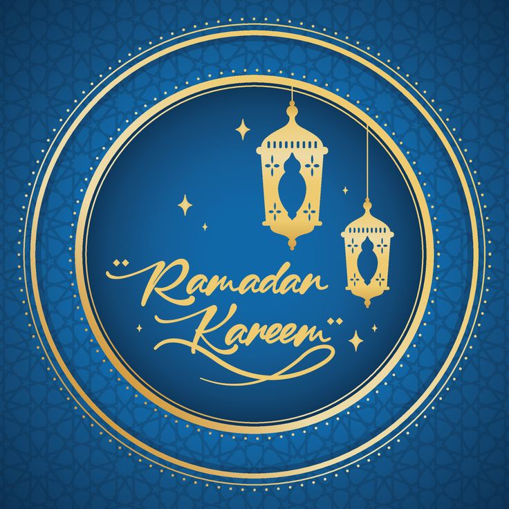 بوست تهنئة بشهر رمضان