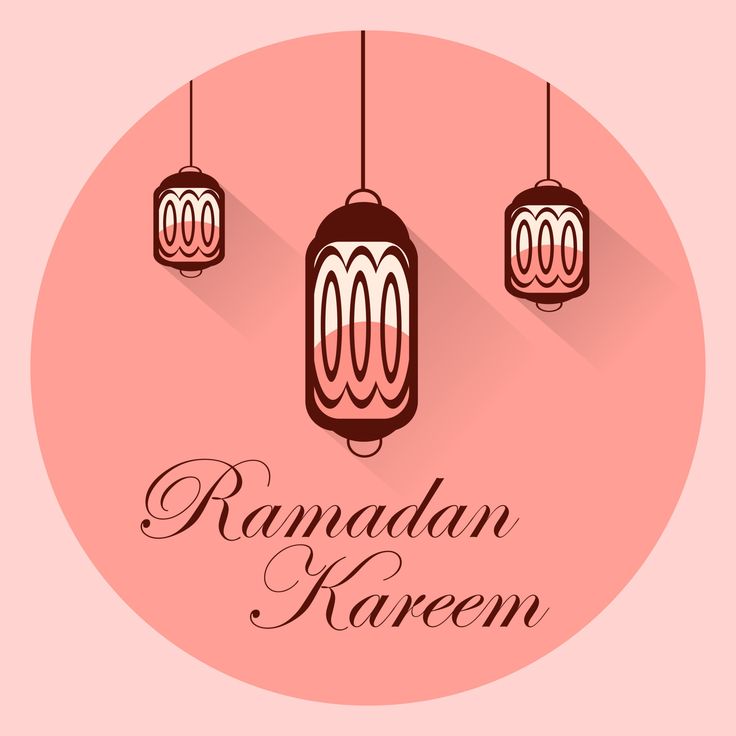 بوست تهنئة بشهر رمضان