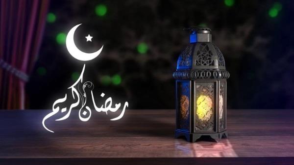 صور تهنئة شهر رمضان 