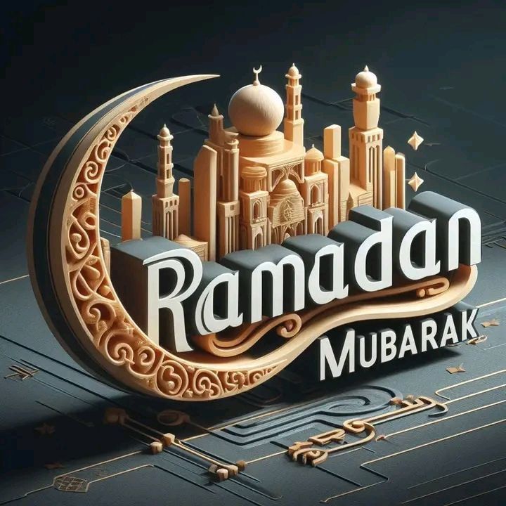 صور تهنئة رمضان