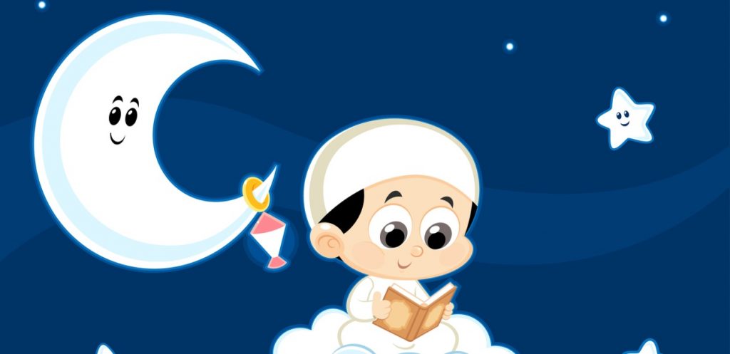 بطاقات تهنئة شهر رمضان