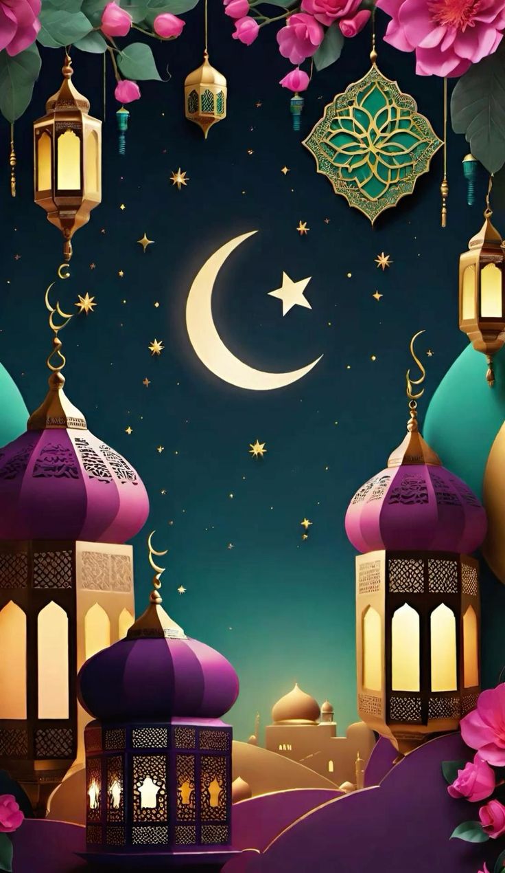 تهنئة بمناسبة شهر رمضان المبارك