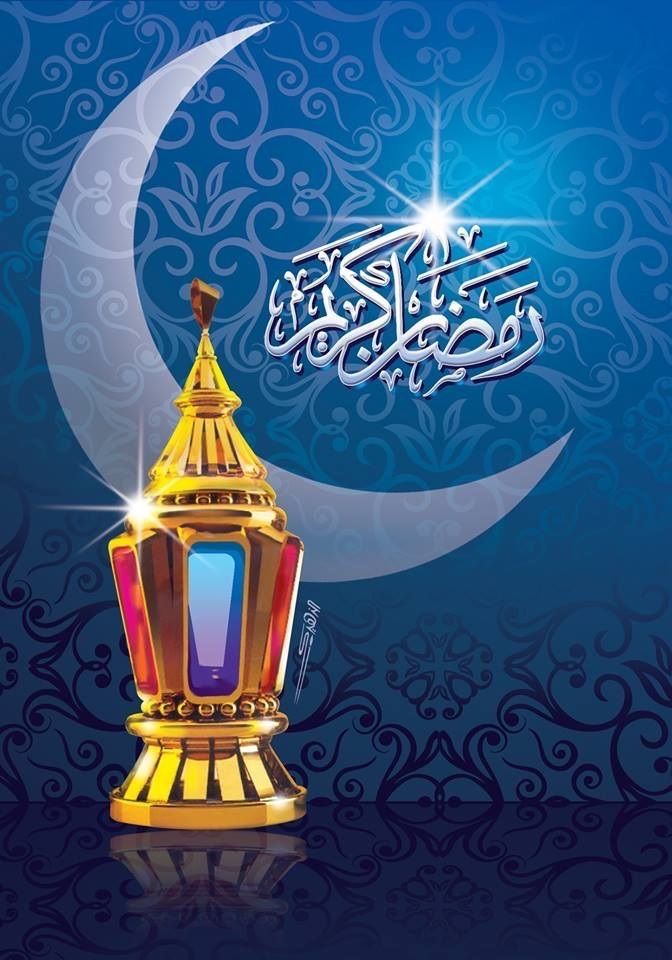 دعاء استقبال شهر رمضان 2025