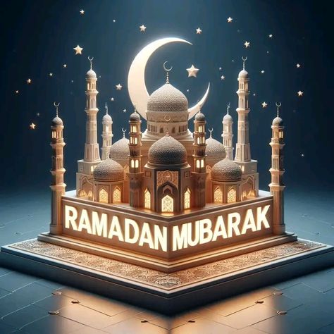 بطاقات تهنئة بحلول شهر رمضان 2025