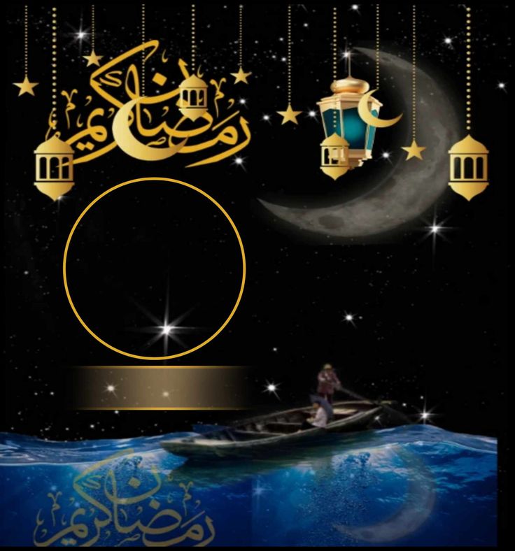 خلفيات رمضان فخمة 2025