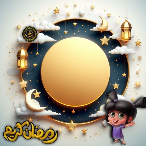 خلفيات رمضان فخمة 2025