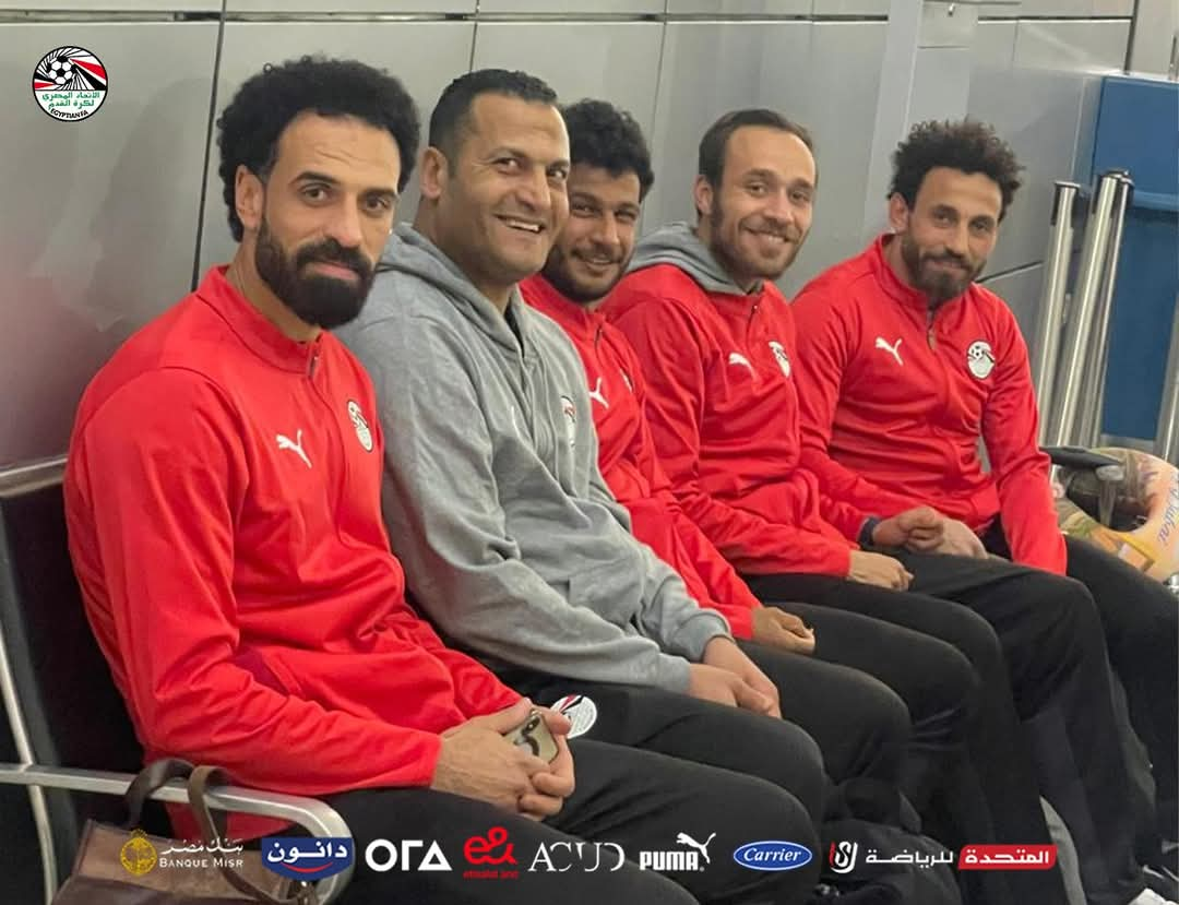 منتخب مصر للمحليين