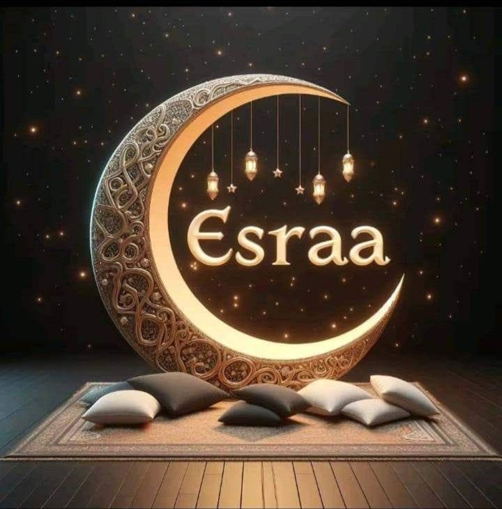 تهنئة رمضان 2025 بالاسم