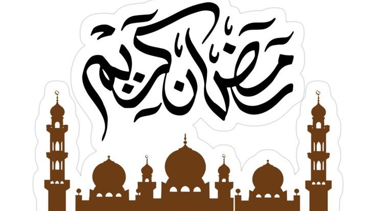 حكم من أفطر في رمضان متعمدا