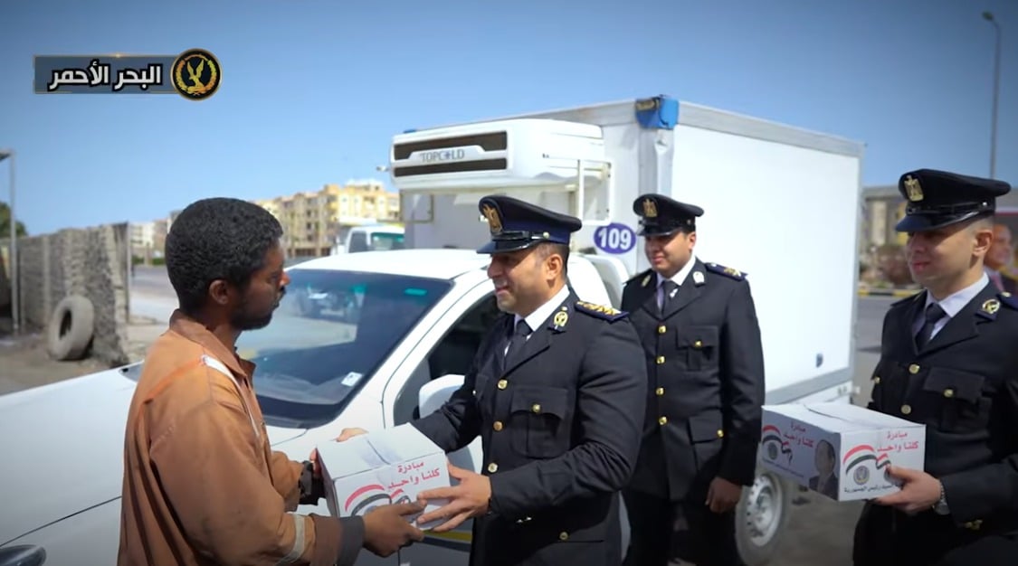 مأموري مراكز وأقسام الشرطة