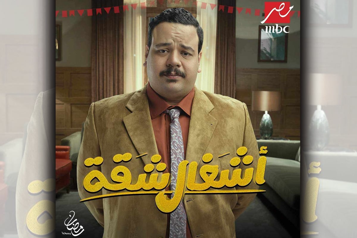 الفنان مصطفى غريب 