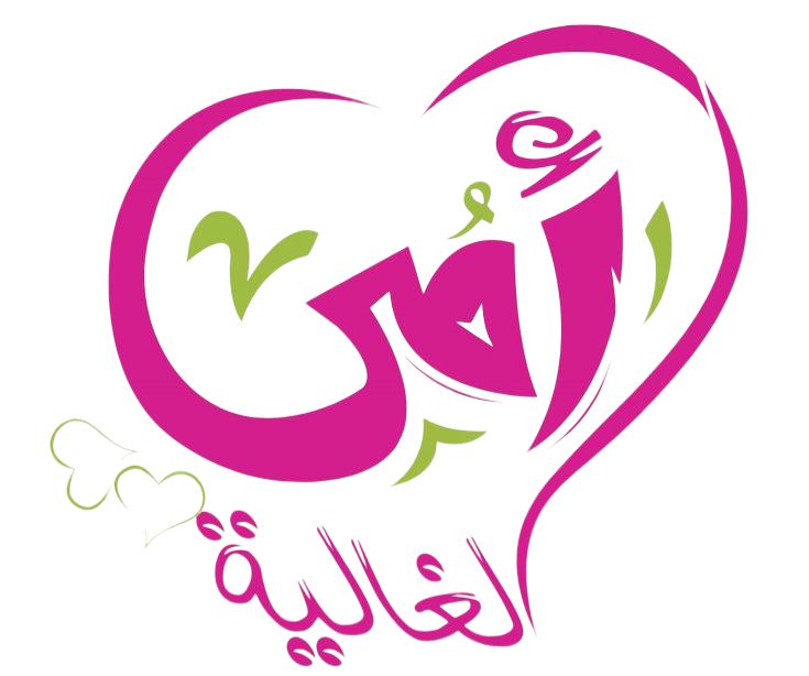 صور تهنئة عيد الأم