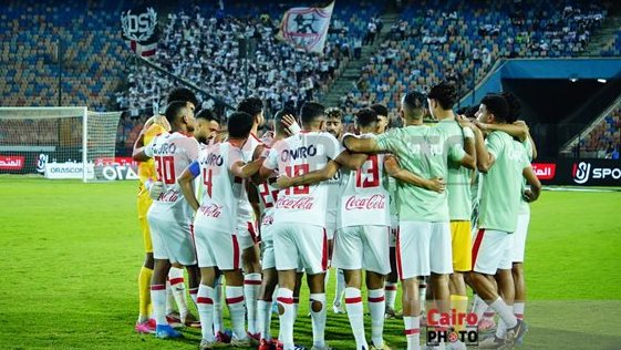 فريق الزمالك