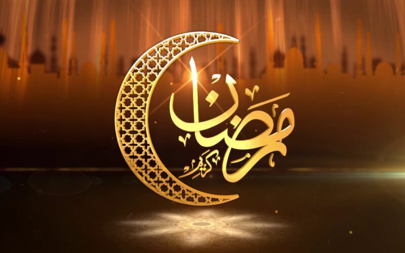 دعاء 15 رمضان 2025