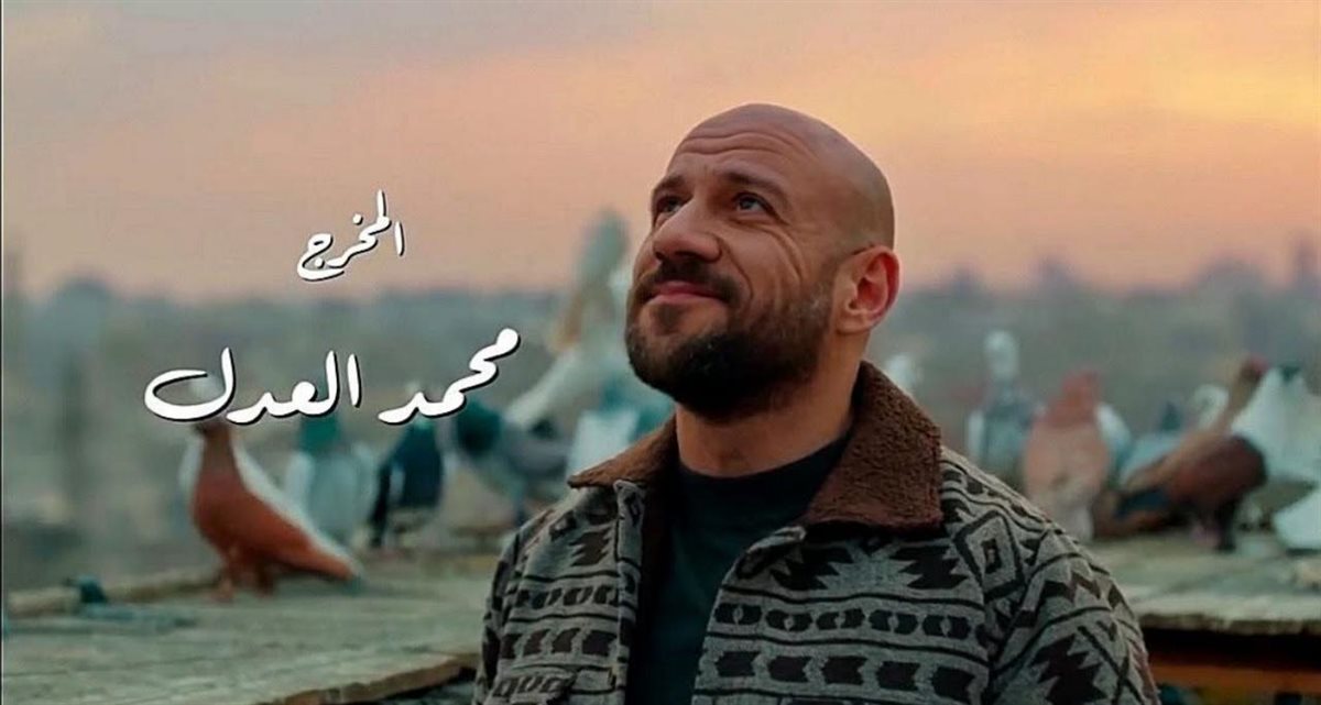 أحمد مكي من مسلسل الغاوي 